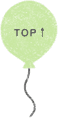 TOPに戻る